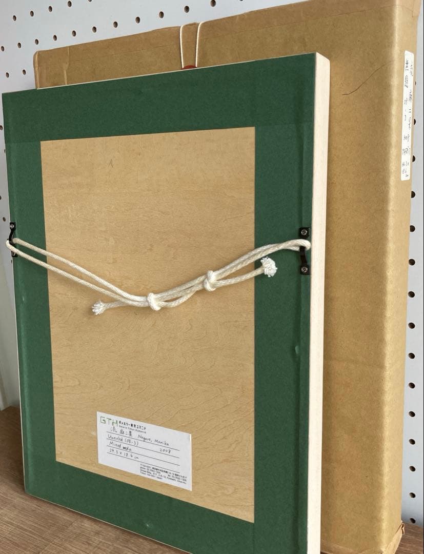 流麻ニ果　「Untitled」　検 草間彌生　奈良美智　村上隆