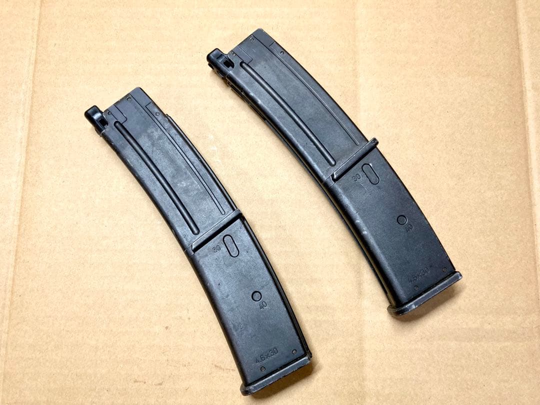 出品、割引最終日　東京マルイ　MP7A1 ガスガン マガジン2本付き