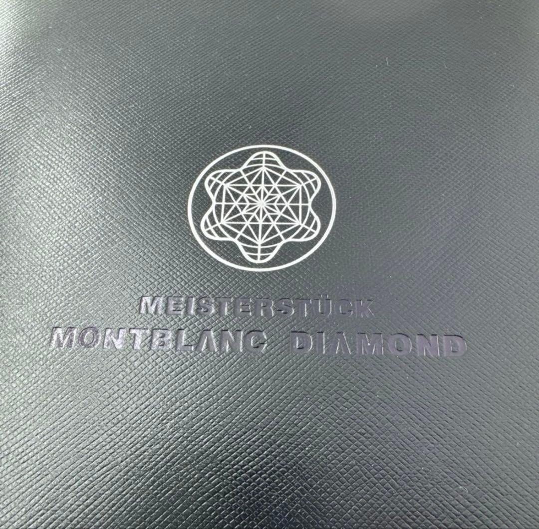 新品同様✨　モンブラン　マイスターシュテュック　ダイヤモンド　ボールペン
