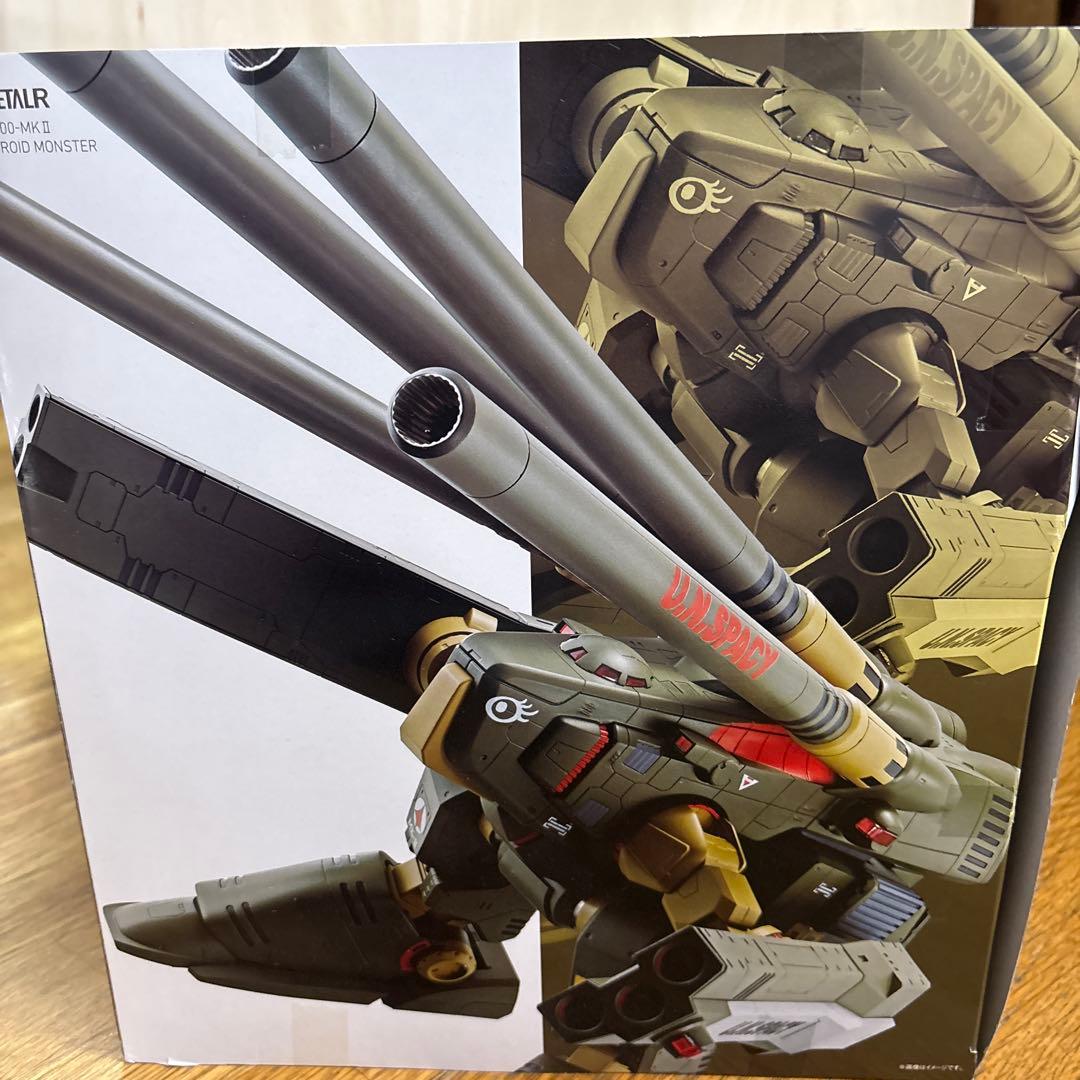 HI-L R HWR-00-MK II デストロイド・モンスター