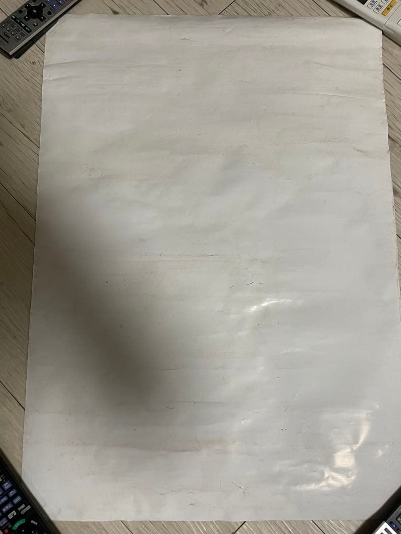 矢沢永吉 1977年 日本武道館LIVE 初回 告知ポスター