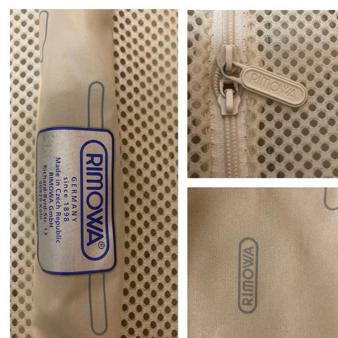 7/7まで一万限定値下げリモワ サルサエアー 65L ネイビーブル RIMOWA