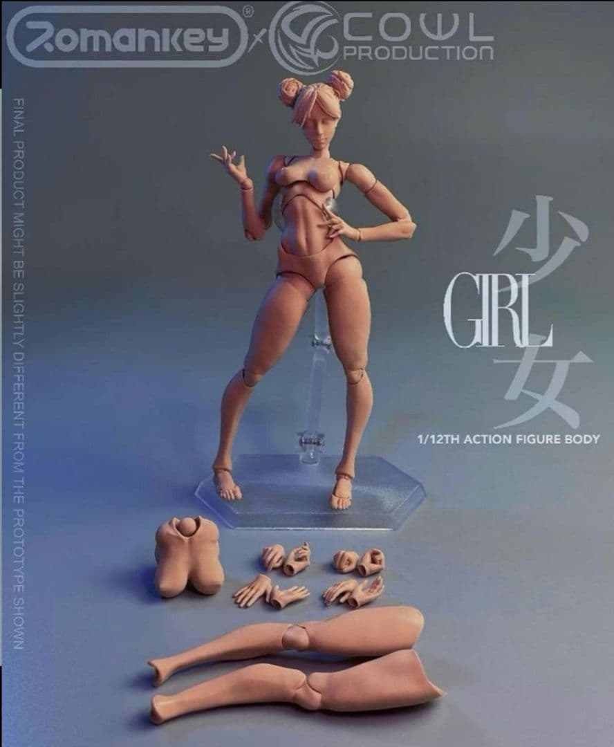 Romankey x COWL 1/12 超可動女性素体 イエロースキン