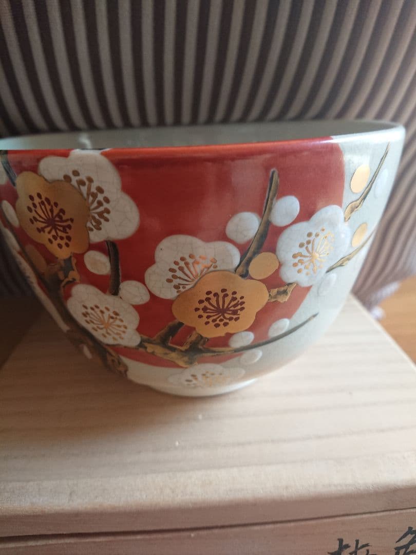 茶道具椀 共箱入り