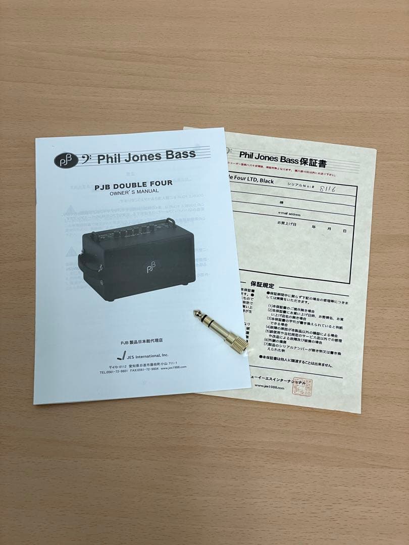Phil Jones Bass Double Four ベース用アンプ