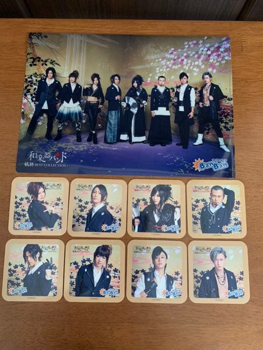 avex和楽器バンド BanBan × 軌跡BEST コンプリート