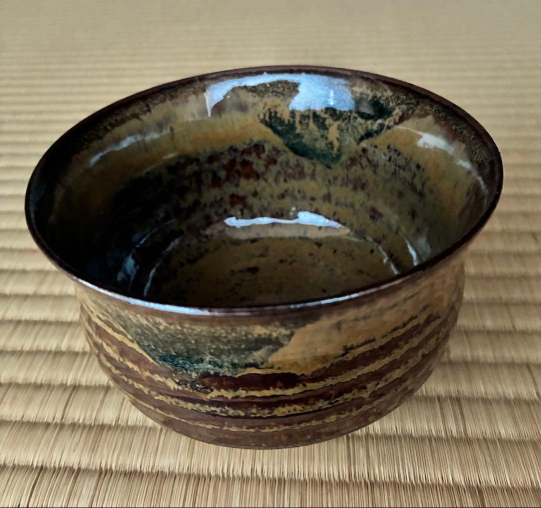 茶道具『高取焼 14代 亀井味楽』茶碗