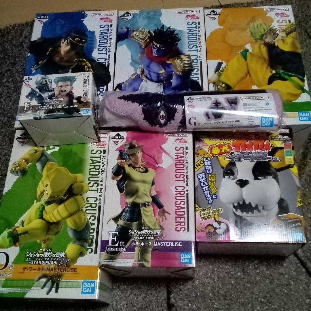一番くじ　ジョジョの奇妙な冒険　スターダストクルセイダース セット