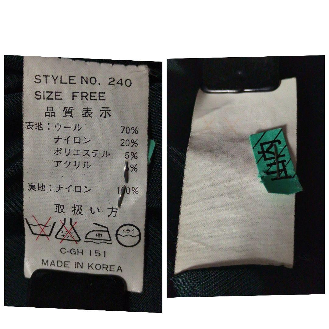 ジャケット・アウター 90s unknown Black Wool Bomber Jacket