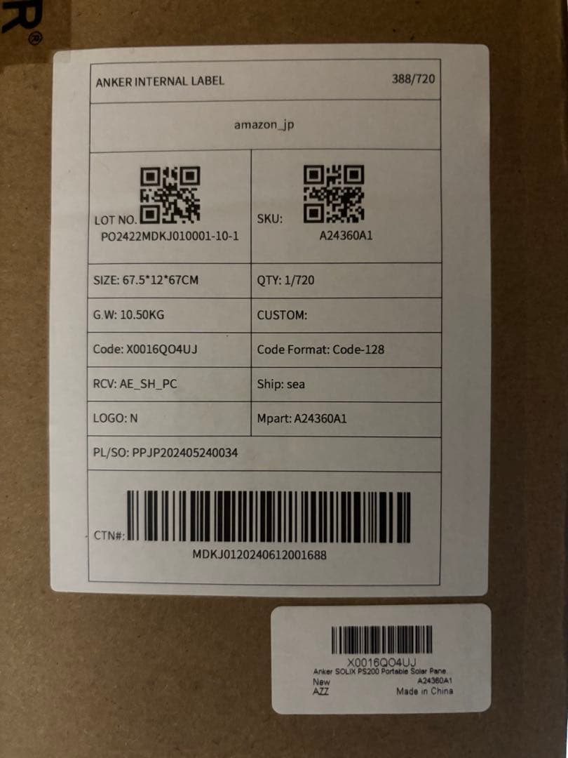 Ankerソーラーパネル　 Solix PS200 Portable Solar