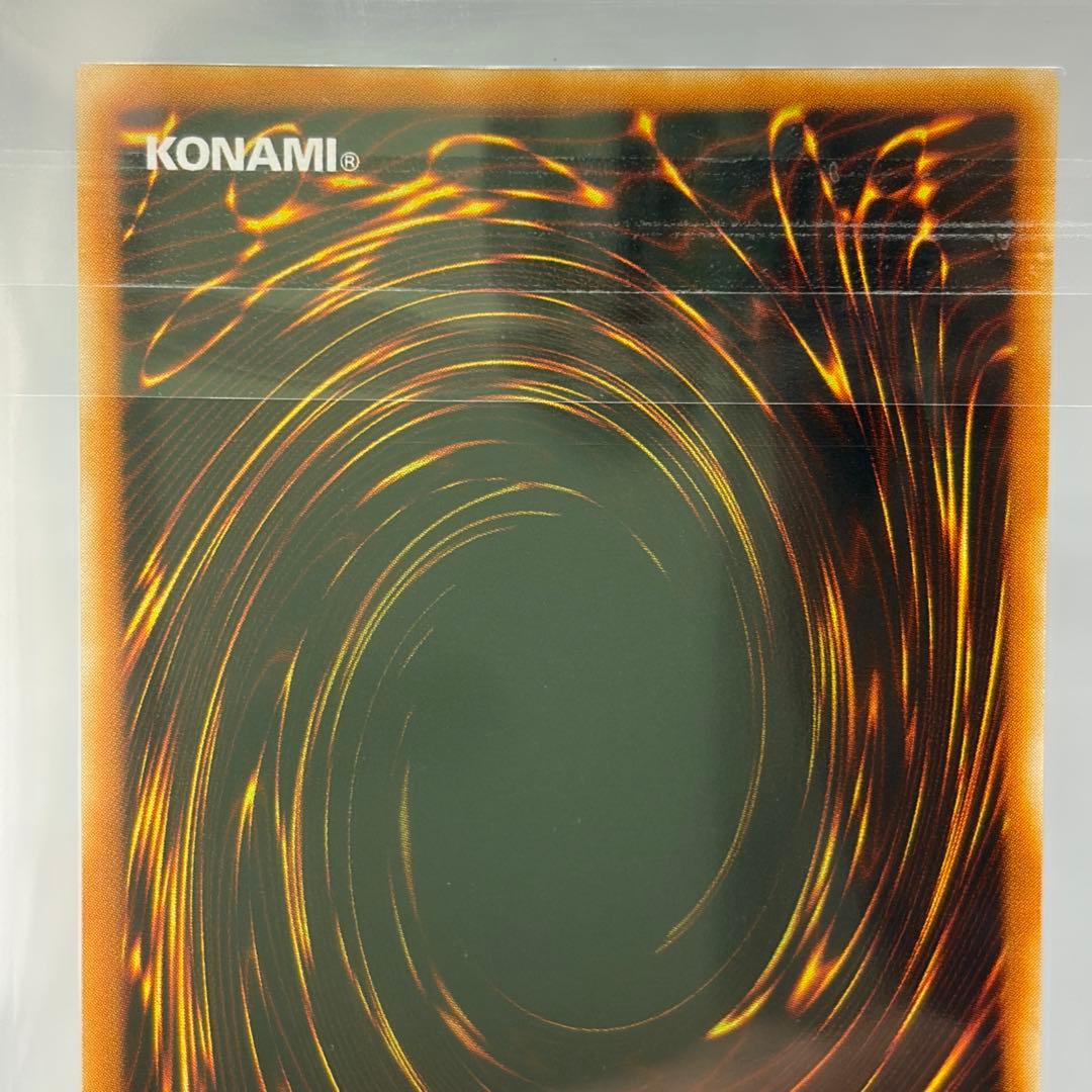 【ARS9】 サイレントソードマンＬＶ３　レリーフ