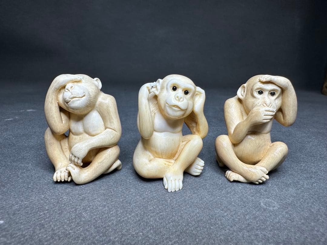 極上　松山　根付　天然素材　アンティーク　和彫　置物　骨董　飾り物　古美術品