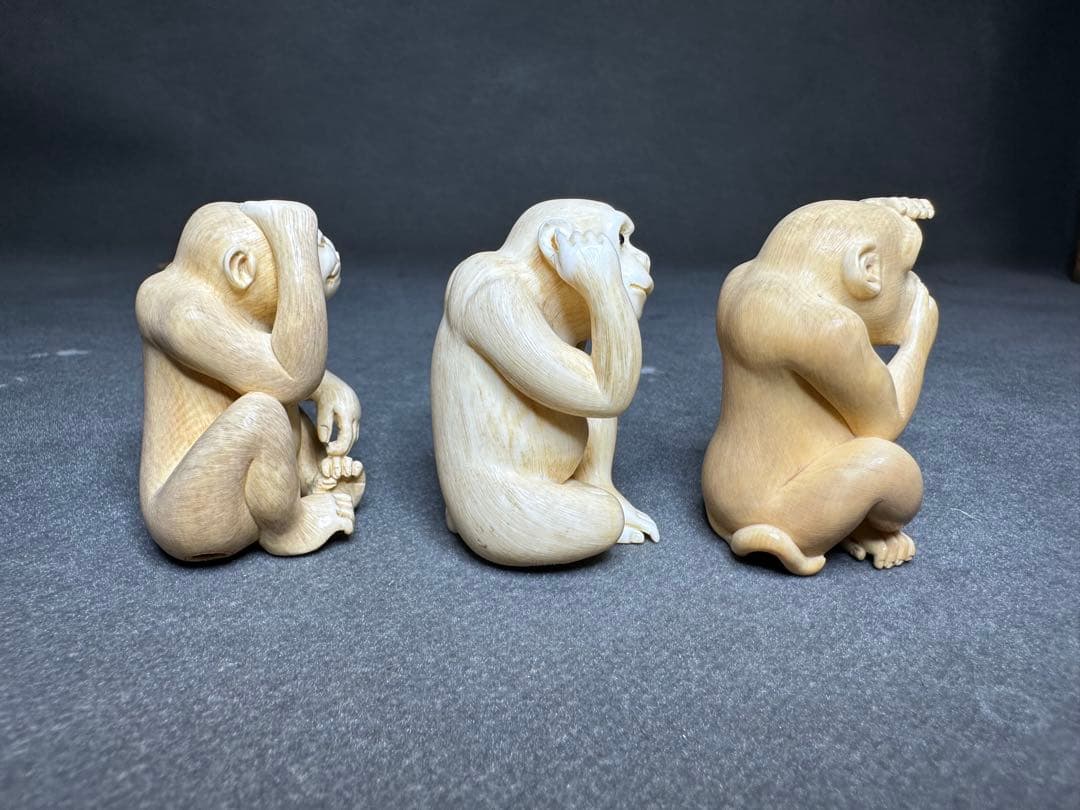 極上　松山　根付　天然素材　アンティーク　和彫　置物　骨董　飾り物　古美術品