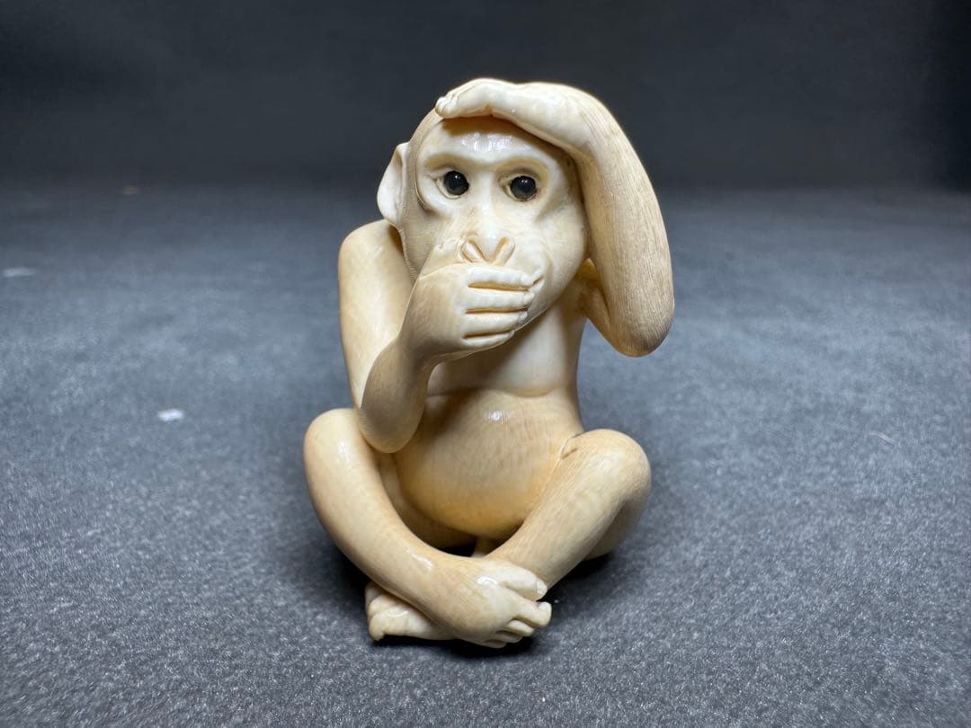 極上　松山　根付　天然素材　アンティーク　和彫　置物　骨董　飾り物　古美術品