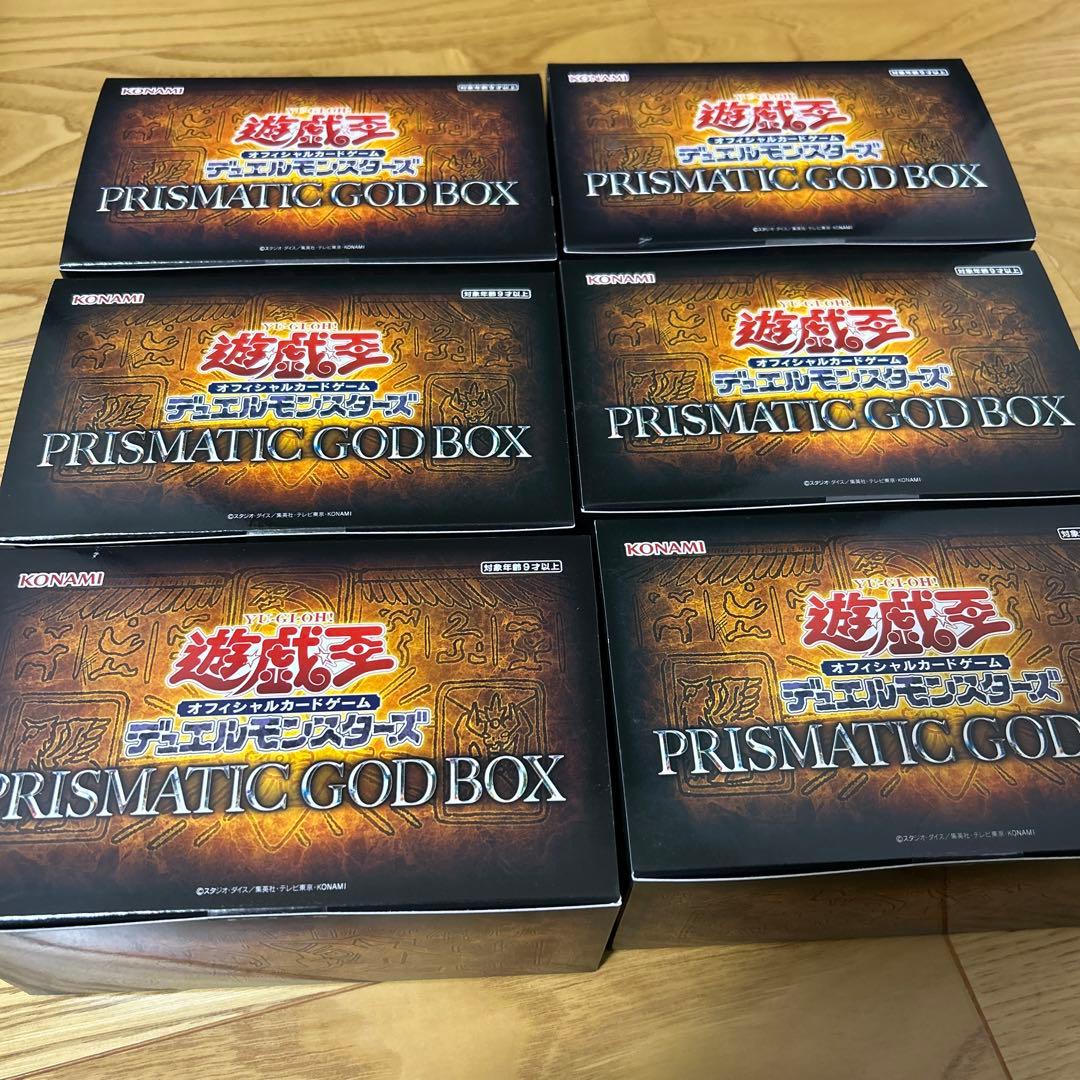 遊戯王OCG プリズマティックゴッドボックス 6BOX