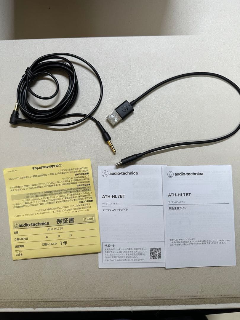 未使用に近いaudio-technica ATH-HL7BTワイヤレスヘッドホン