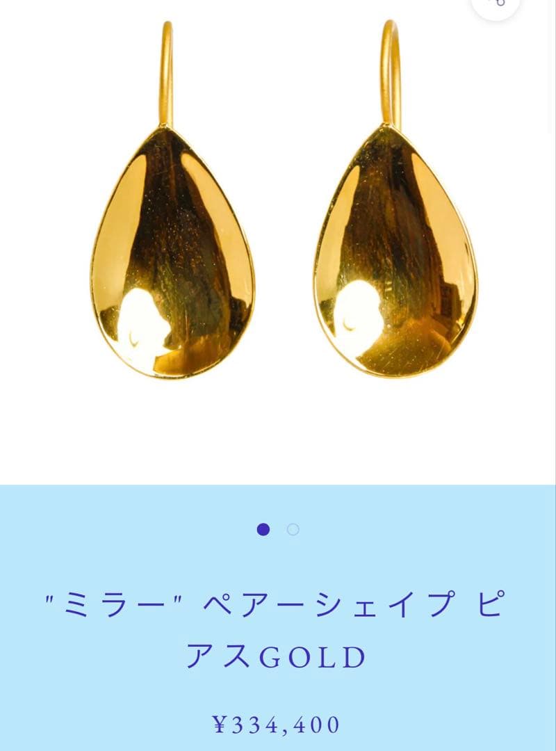 マリーエレーヌドゥタイヤック◆K22*スモールミラードロップピアス*