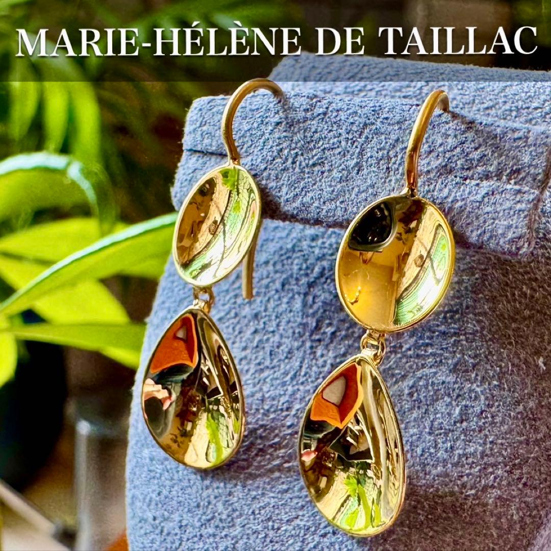 マリーエレーヌドゥタイヤック◆K22*スモールミラードロップピアス*