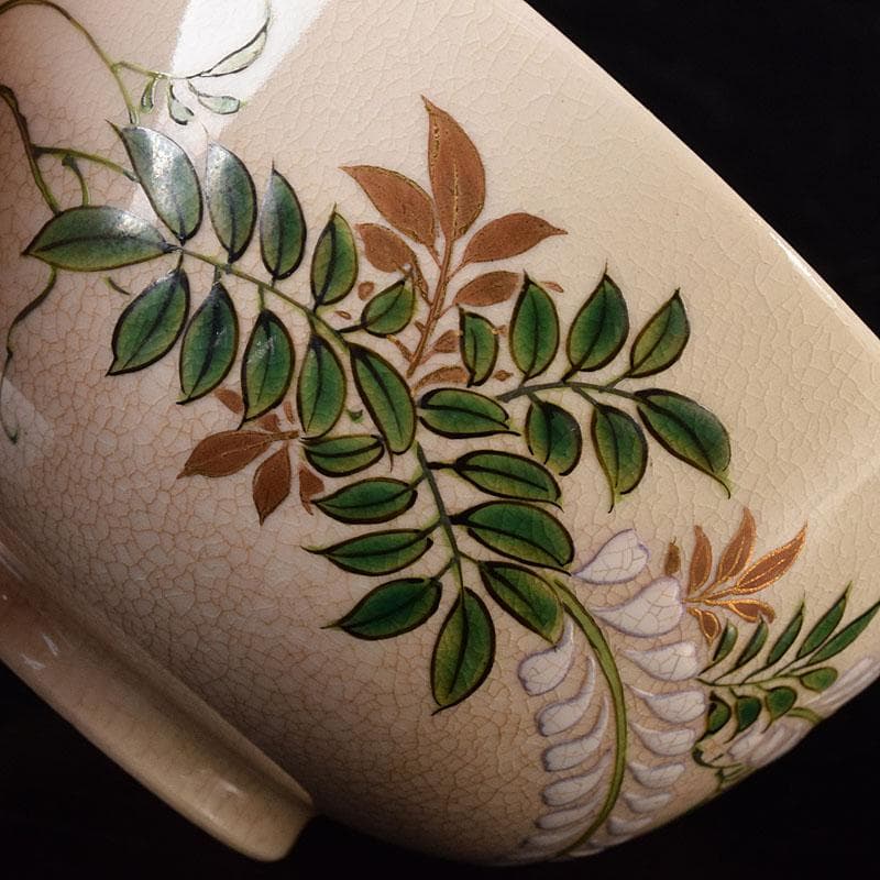 茶道具　京焼　伊東陶山造　色絵　藤模様　茶碗　共布共箱　V　R8118