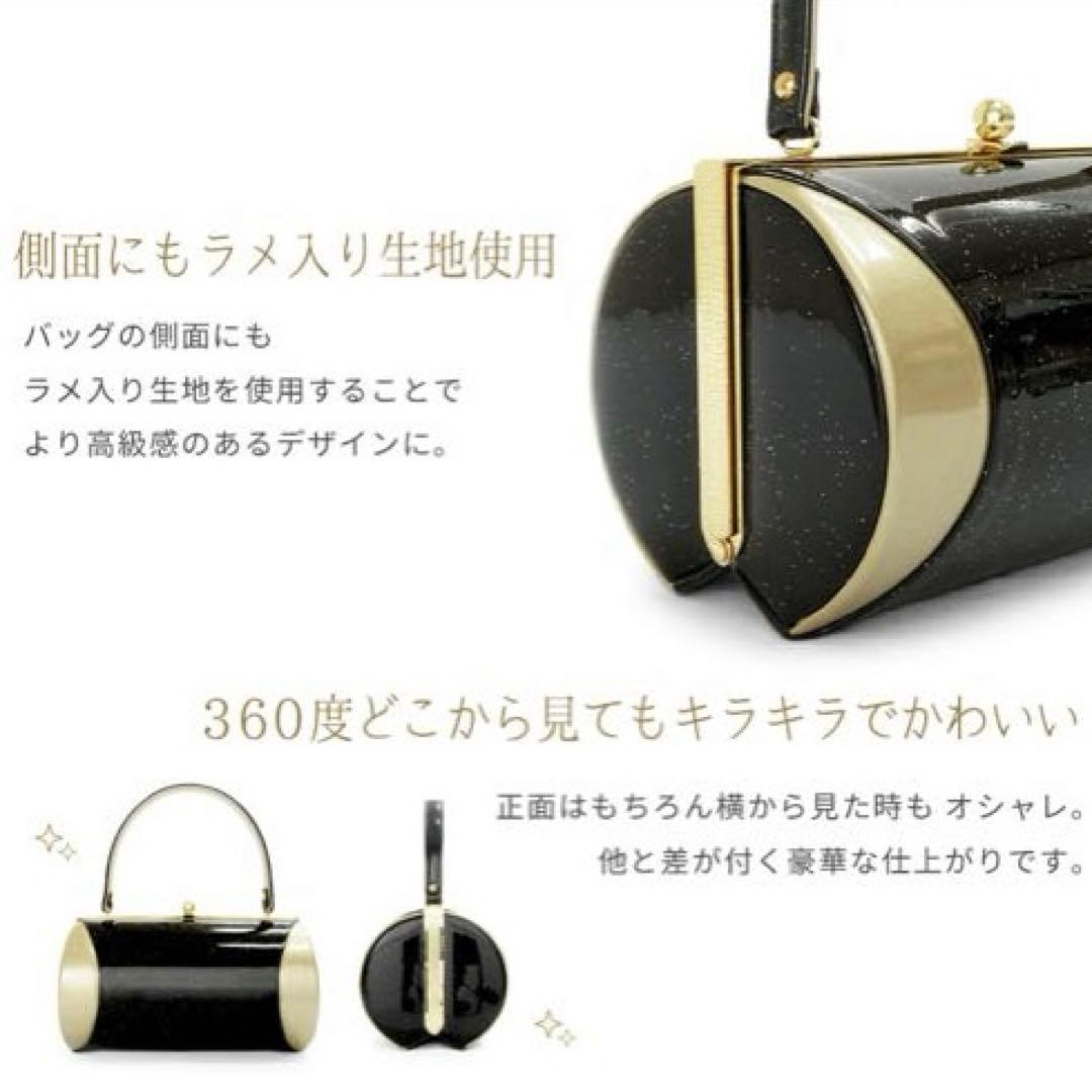 【お買い得】振袖　セット　小物　成人式　スワロフスキー