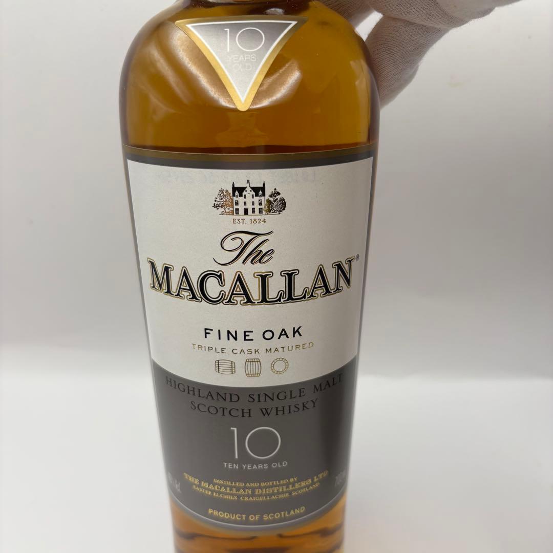 The Macallan Fine Oak 10年 700ml