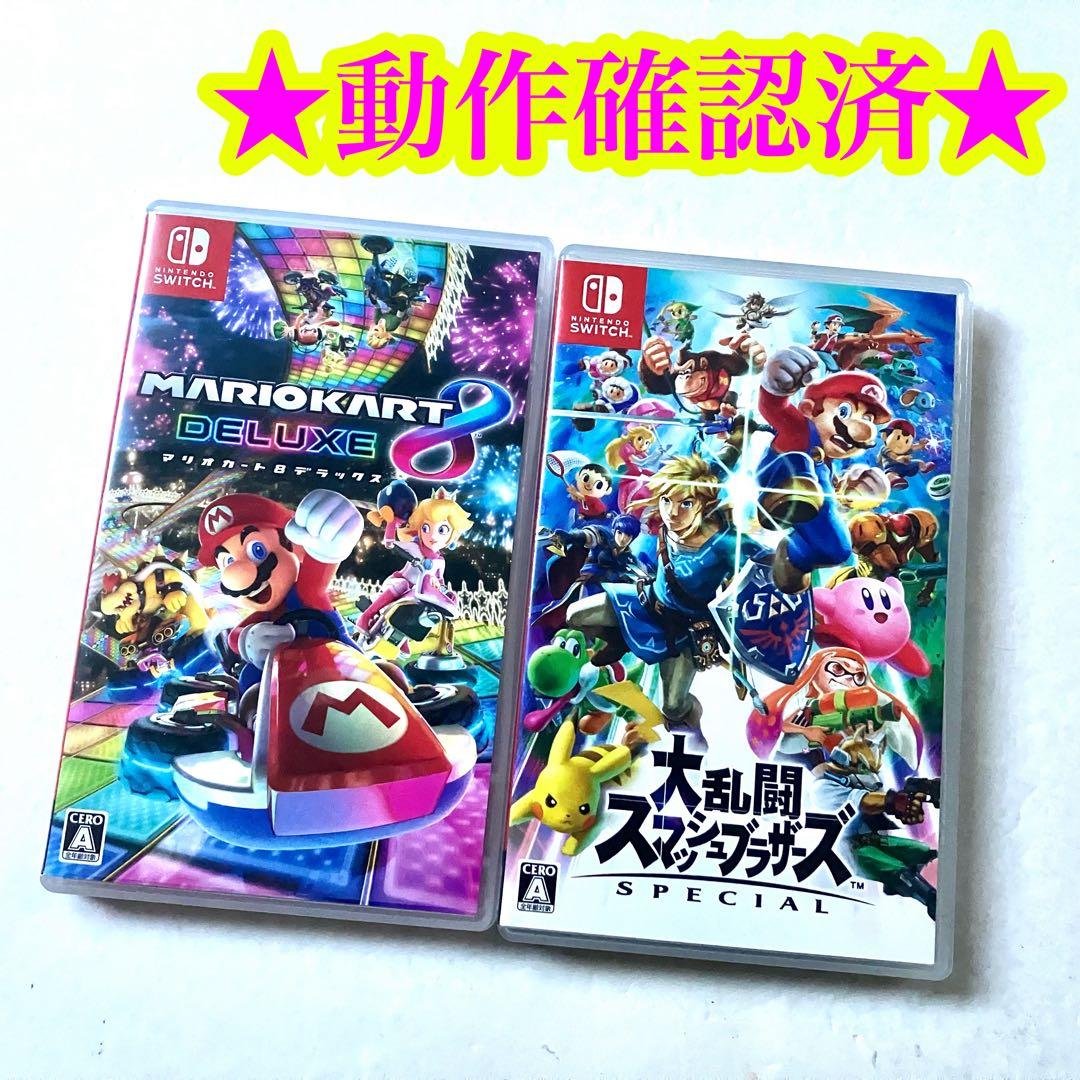 Switch マリオカート8 大乱闘スマッシュブラザーズ SPECIAL