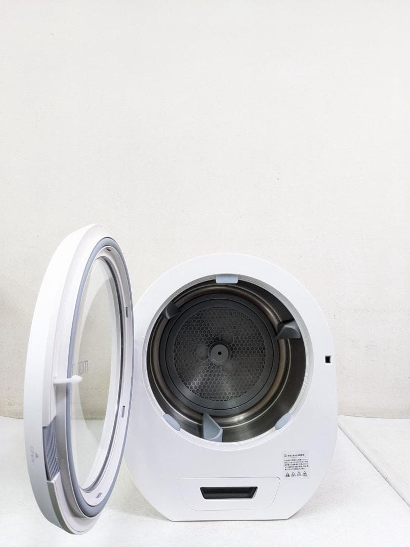 Morus Zero 衣類乾燥機 タンブル乾燥機 2022年製 1.5kg