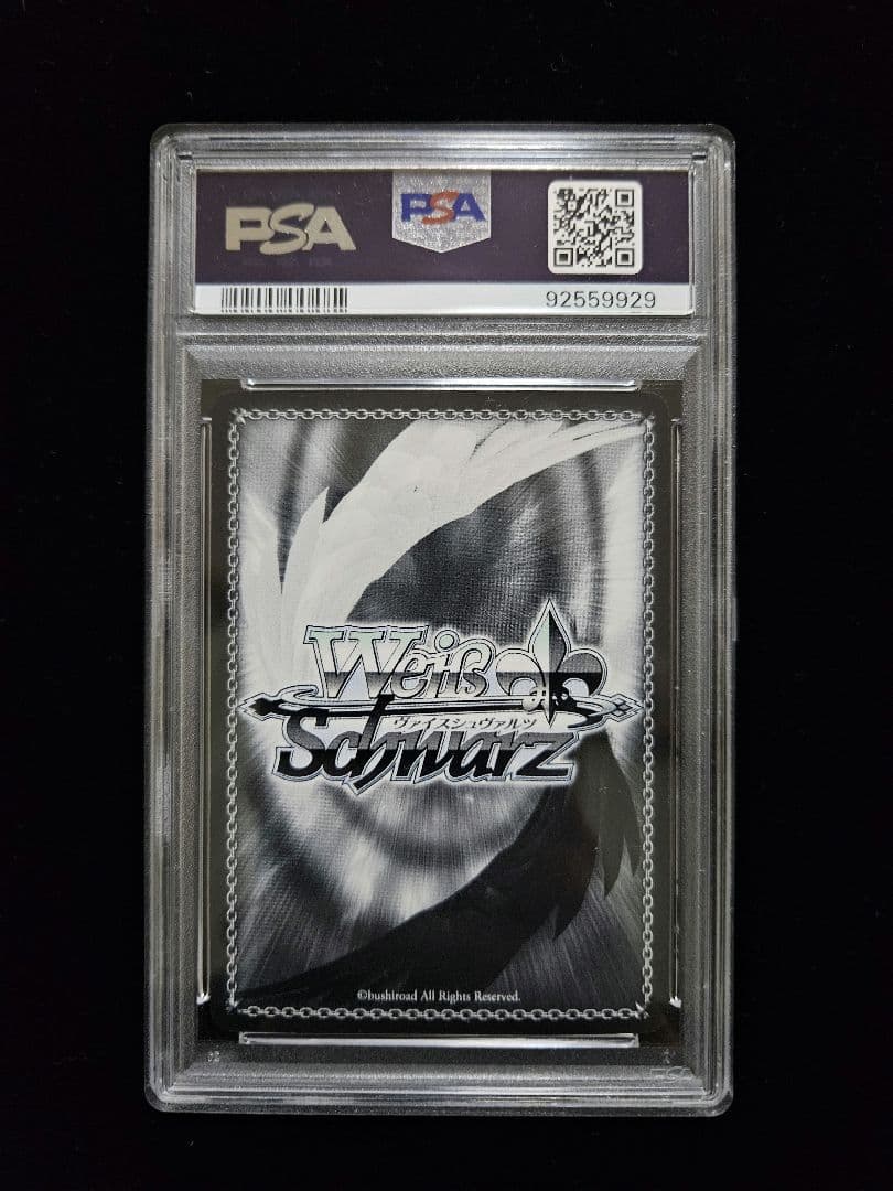 BangDream 二人で過ごす七夕 氷川紗夜 SSP サイン psa9