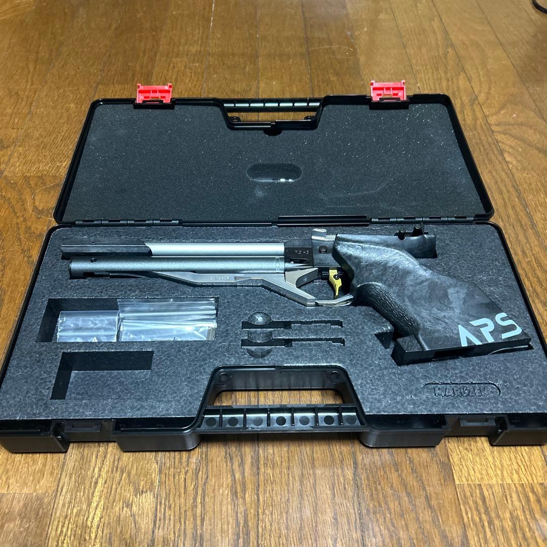 マルゼンAPS3マイナーチェンジバージョン