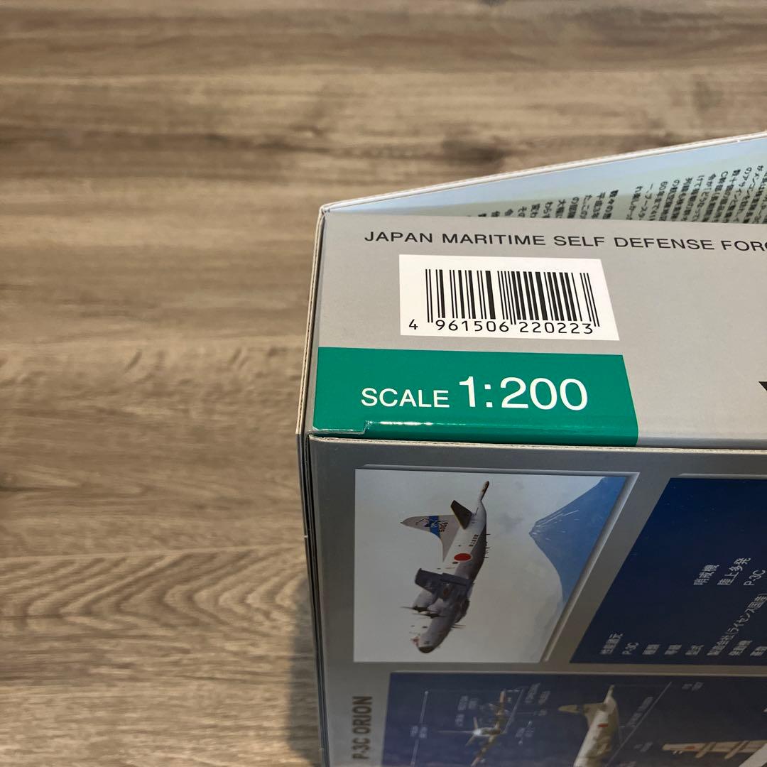 海上自衛隊　P-3C ORION VP-6 LUCIFER