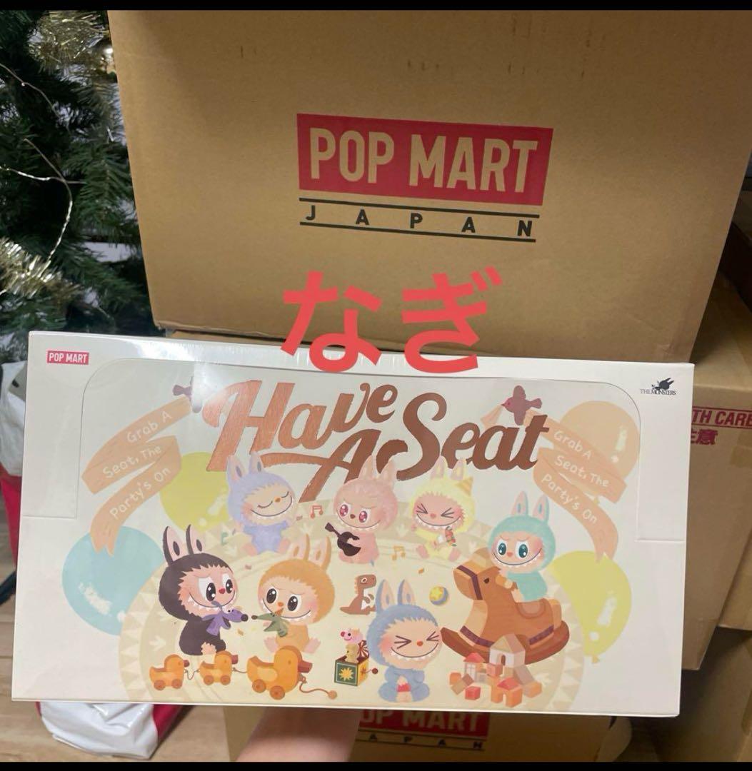 ラブブ 全種 アソートボックス Macaron Seat Big ぬいぐるみ