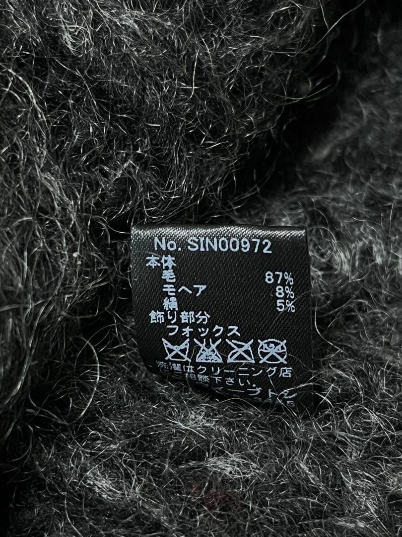 CA4LAカシラ フォックスファー ポンポン ニット帽 モヘア シルク混 日本製