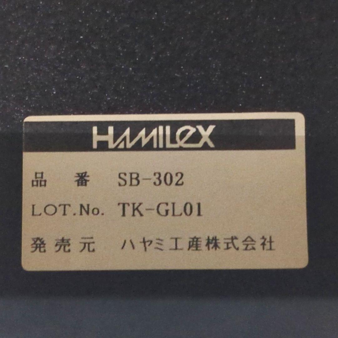 【希少品】 HAMILEX スピーカースタンド SB-302 生産終了モデル