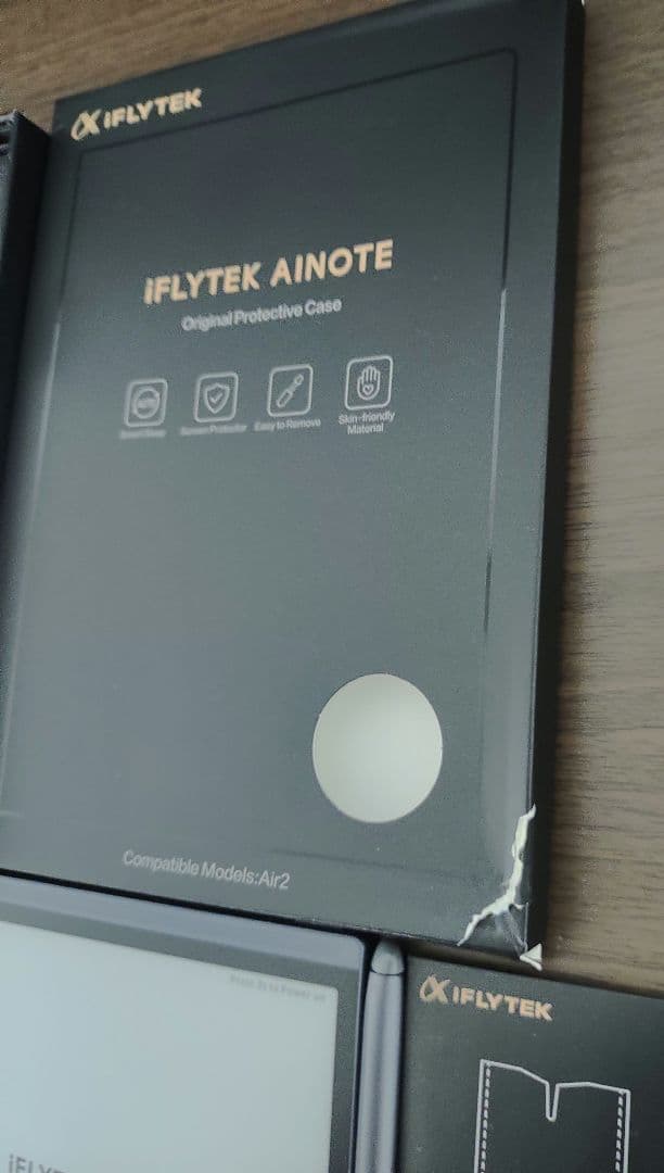 AINOTE Air2 アルティメットパッケージ