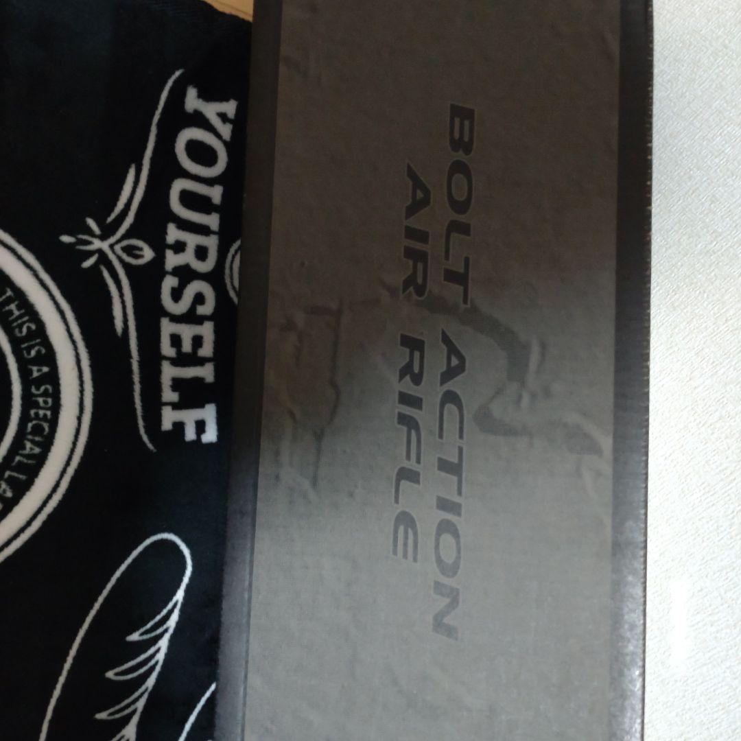 急ぎデス 96AWS ボルトアクションエアライフル