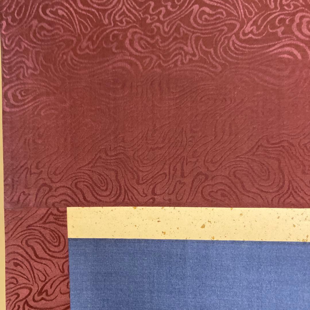 観音 画像　掛軸