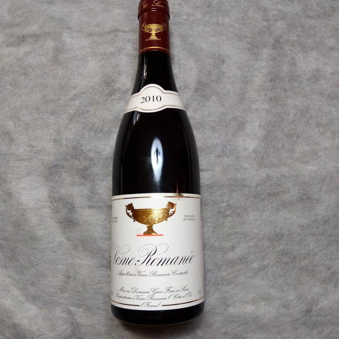 ヴォーヌ・ロマネ　グロ・フレール・エ・スール　2010