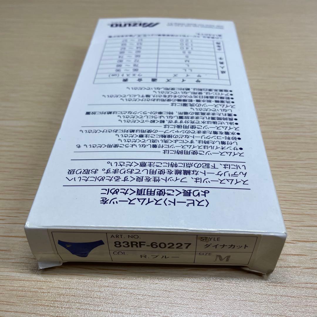 ホ*ー様 新品 speedo スピード スイミングウェア リーオスペック サイズ