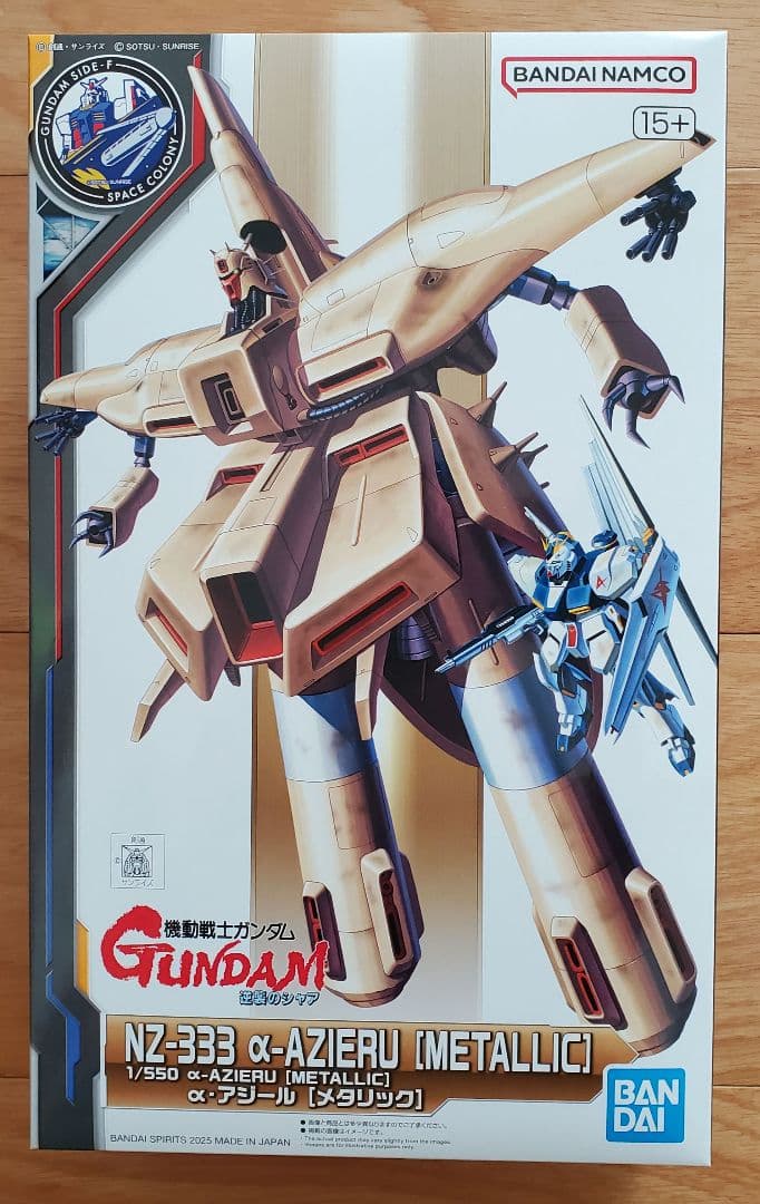 RG 1/144RX-93 νガンダム ダブルフィンファンネル装備型 αアジール