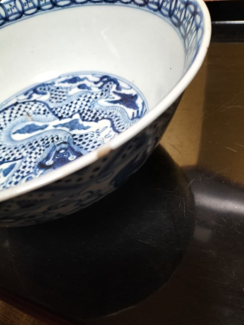 古い陶磁器 かけ有ります