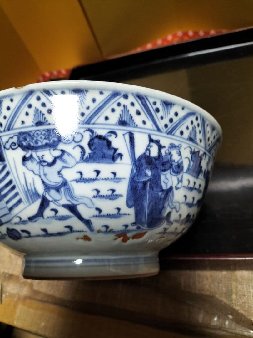 古い陶磁器 かけ有ります