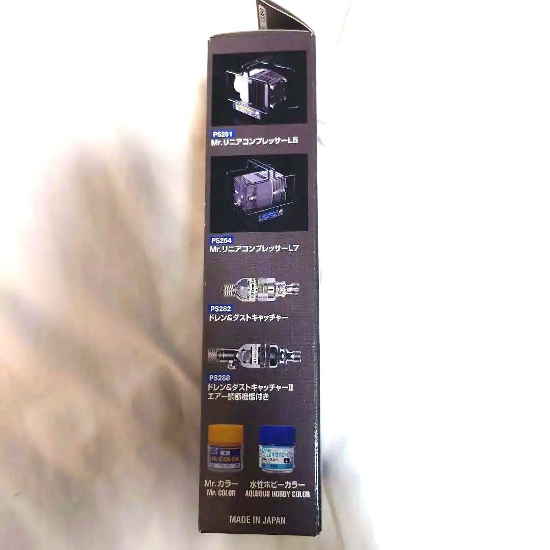 クレオス PS289 プロコンBOY WA ダブルアクション プラチナ03