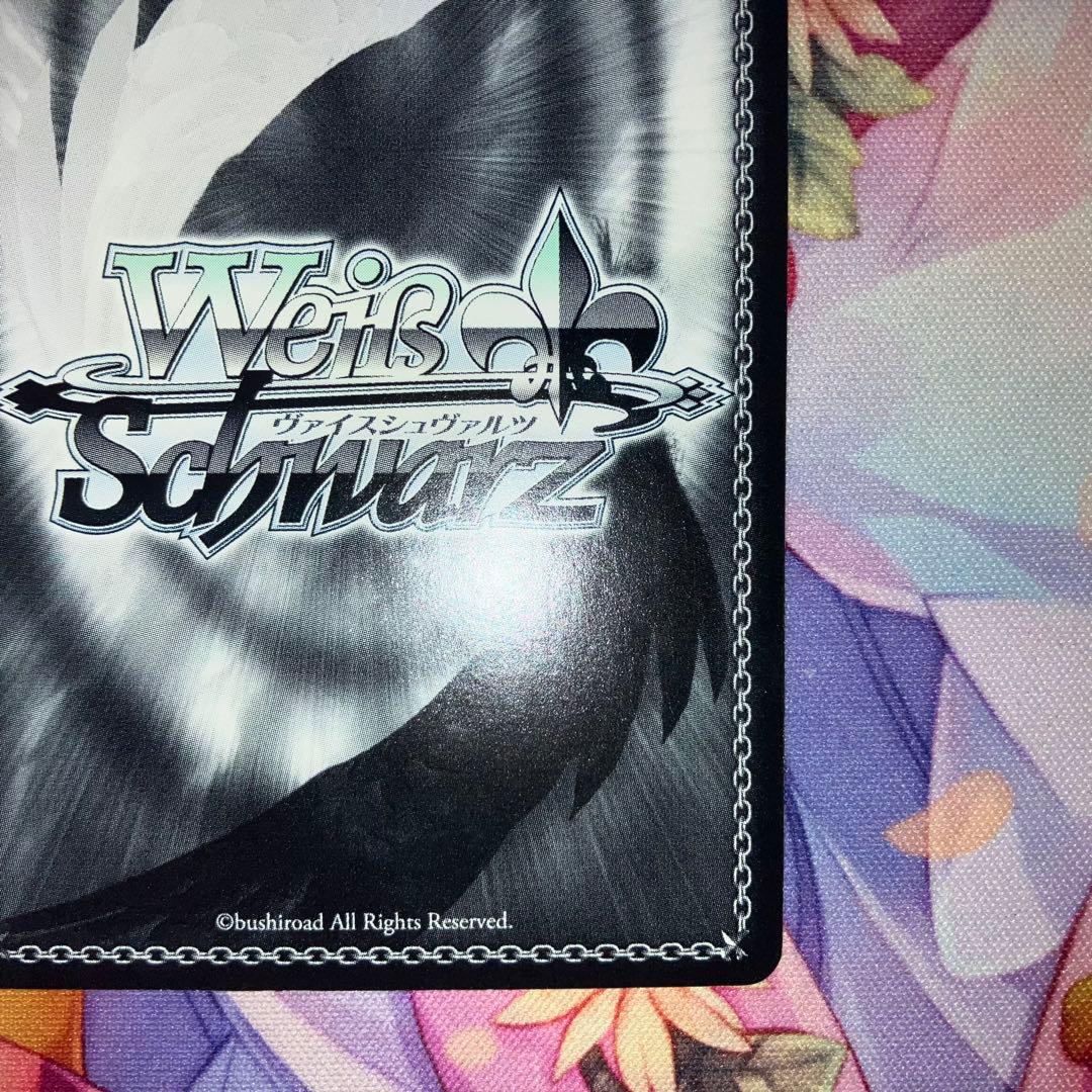 ヴァイスシュヴァルツ　“スターライトブレイカー”なのは　サイン　SSP