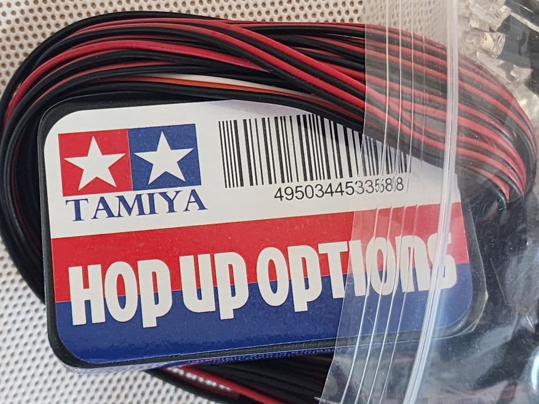 え*ん様 タミヤ ラジコン 1/10RC ワイルドウイリー 2 カスタムパーツ付