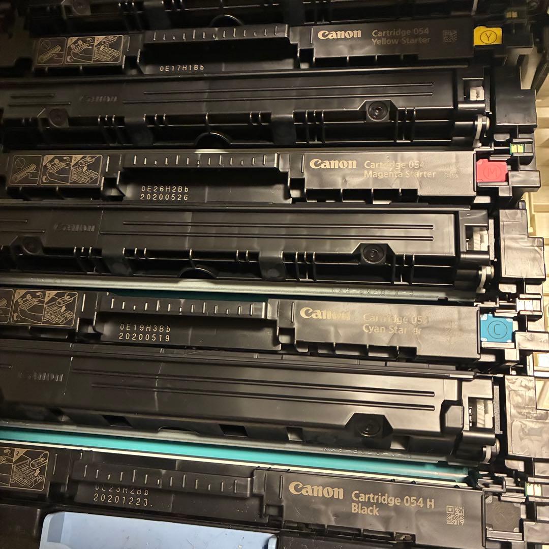 Canon Satera MF644Cdw プリンター