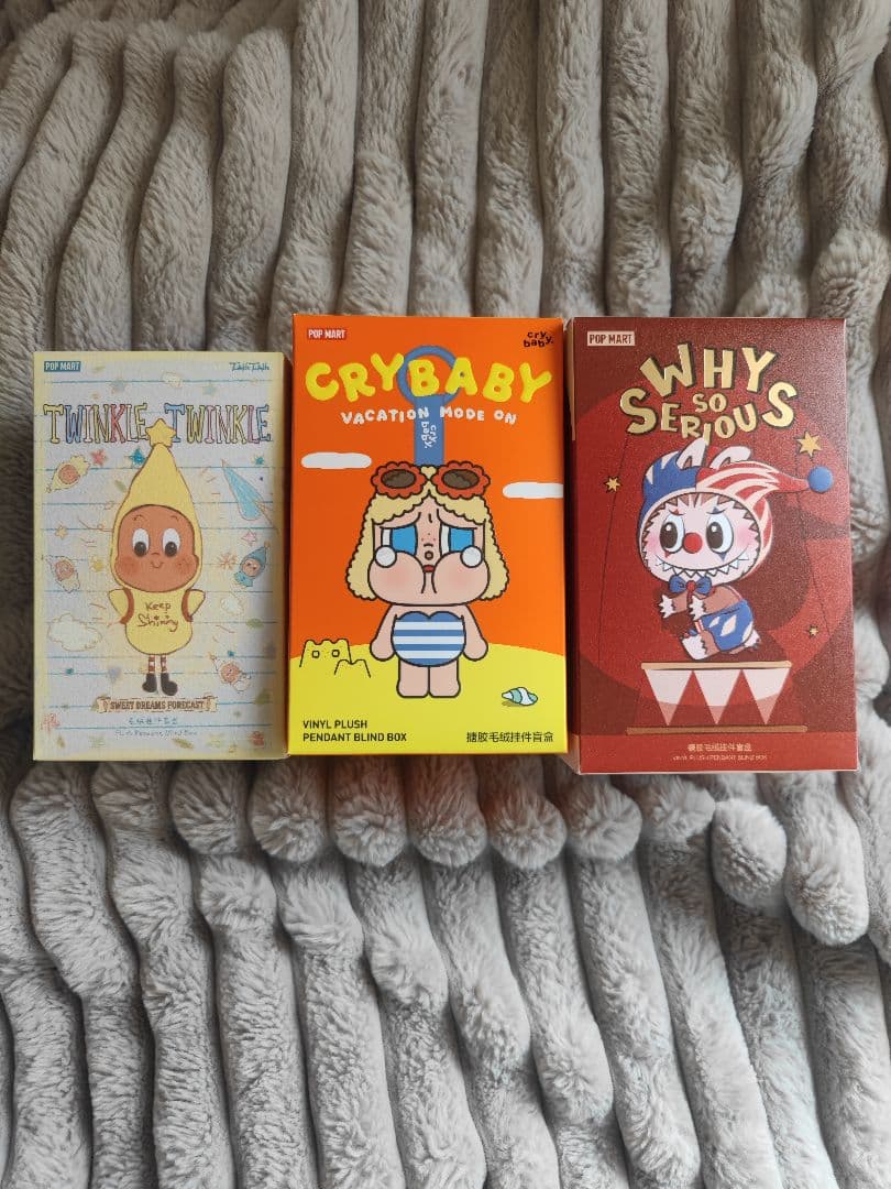 POP MART ぬいぐるみ ブラインドボックス 3個セット