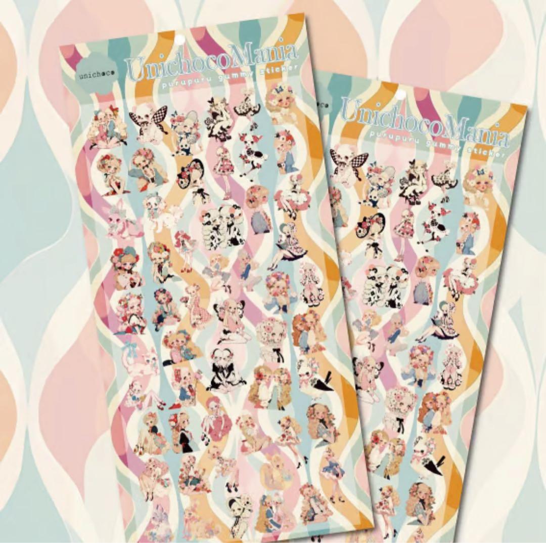 くぅたん様♡ありがとうございます♡