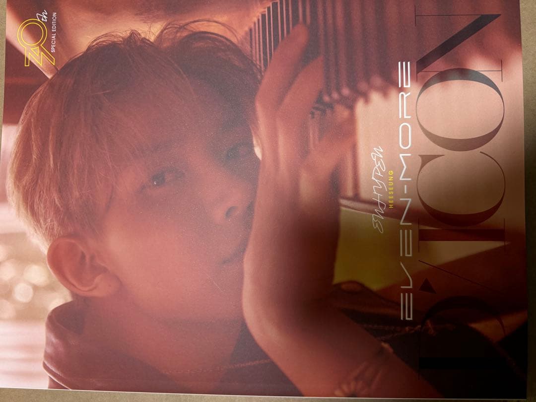 はむ·͜·ᰔ DICON AとBーTYPE ヒスンENHYPEN 全セット