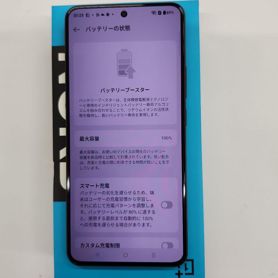 ☆OnePlus Nord 4 オプシディアン ミッドナイト 美品 オマケ付き☆