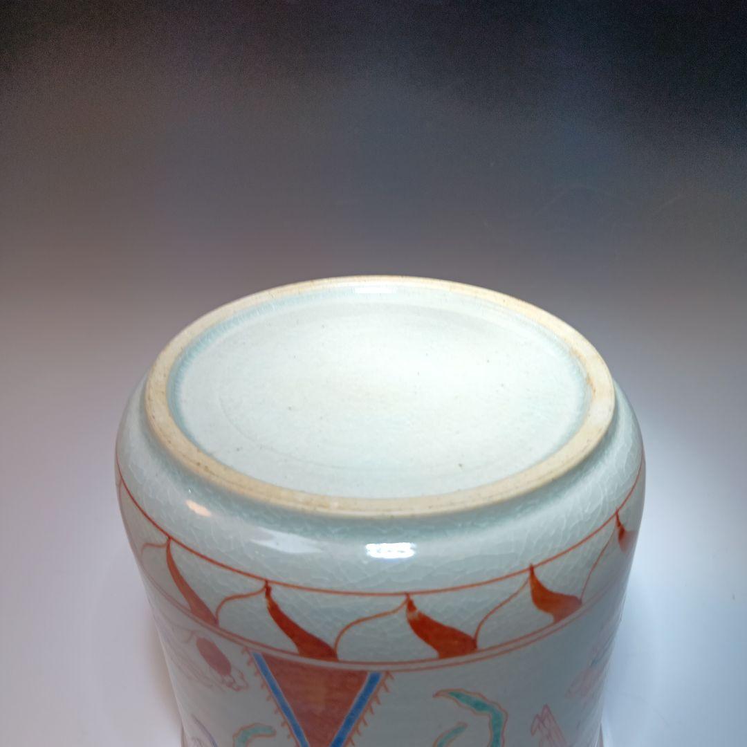 値下げ茶道具　大仙窯　赤絵鳳凰水指　共箱